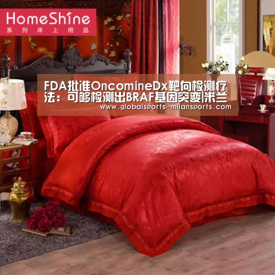 FDA批准OncomineDx靶向检测疗法:可够检测出BRAF基因突变|米兰体育