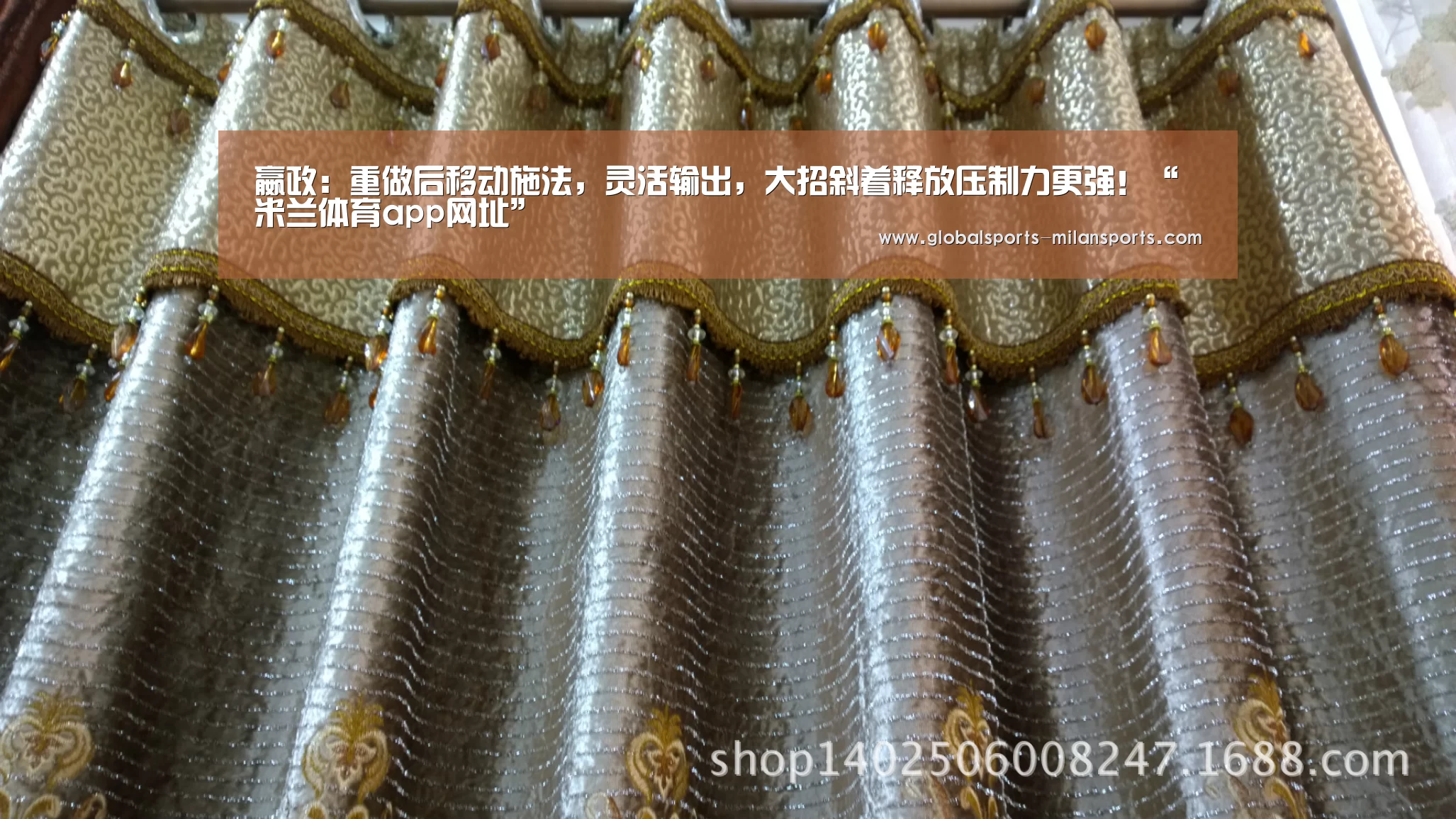 嬴政:重做后移动施法,灵活输出,大招斜着释放压制力更强!“米兰体育app网址”(图1) 米兰体育app网址